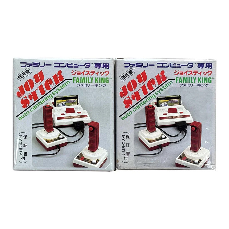 (Pre-Owned) Family Computer Joystick Family King - جهاز تحكم
